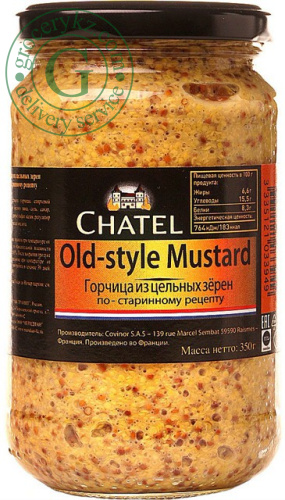 Chatel old-style mustard, 370 g