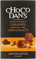 Choco Dan's chocolate candies with hazelnuts and caramel, 125 g