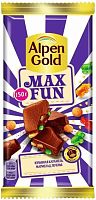 Alpen Gold Max Fun chocolate, caramel, marmalade and cookies, 150 g