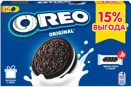 Oreo cookies, original, 228 g