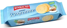 Kuhmaster cookies, coconut, 270 g