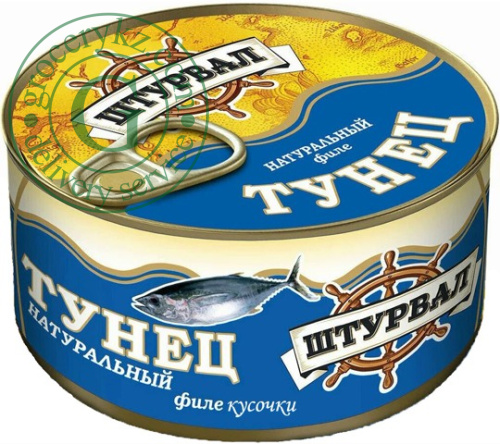 Shturval tuna in brine, 185 g