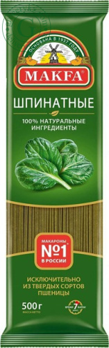 Makfa spinach spaghetti, 500 g