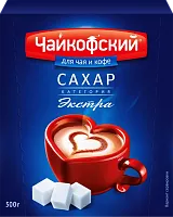 Chaikofsky sugar cubes, 500 g