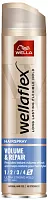 Wella Wellaflex hairspray, volume and repair, 250 ml