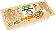 Bonfesto mozzarella for pizza, 1 kg