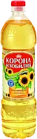 Corona izobiliya sunflower oil, 870 ml