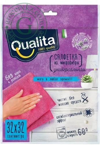 Qualita microfiber universal cleaning cloth, 1 pc