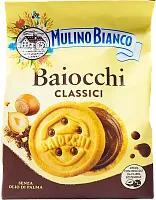 Mulino Bianco Baiocchi cookies, 260 g