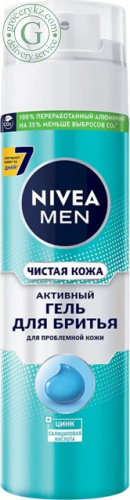 Nivea shaving gel, for problem skin, 200 ml