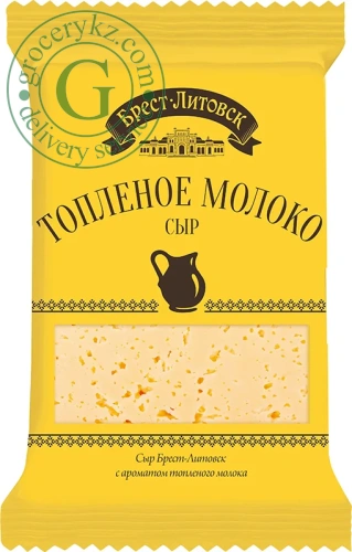 Brest Litovsk Baked Milk semi hard cheese, slab, 200 g