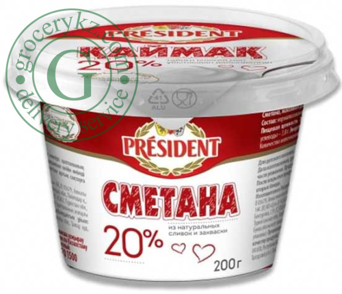 President sour cream, 20%, 200 g
