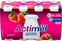 Actimel yogurt, drinking, strawberry, 2.6%, 800 g