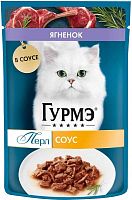 Purina Gourmet wet cat food, lamb in sauce, 75 g