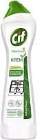 Cif Krem universal cleaner, active fresh, 500 ml