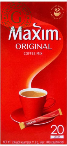 Maxim original coffee mix, 20 pc