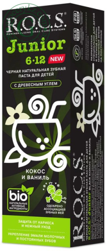 R.O.C.S. Junior baby toothpaste, charcoal, 74 g
