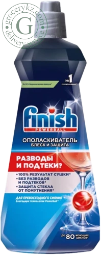 Finish rinse aid, 400 ml