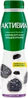 Activia yogurt, drinking, prunes, 260 g