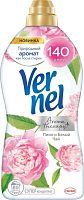 Vernel fabric softener, peony and white tea, 1740 ml