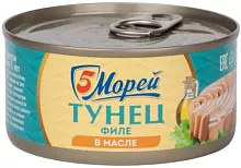 5 morei tuna fillet in oil, 185 g