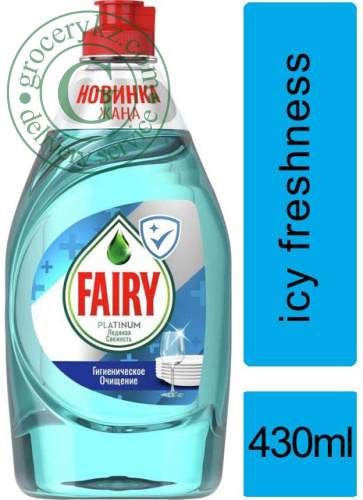 Fairy Platinum dish washing liquid dish soap, icy freshness, 430 ml