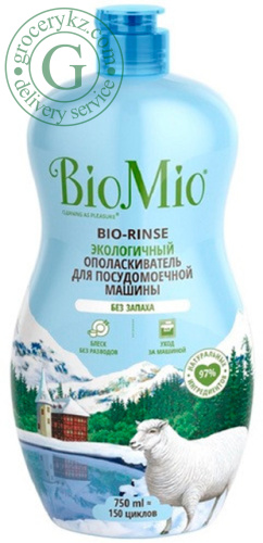 BioMio rinse aid, 750 ml