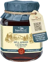 Berestov wild taiga honey, 500 g