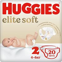Huggies Elite Soft diapers, size 2, 20 count