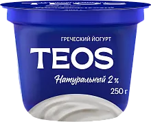 TEOS greek yogurt, classic, 2%, 250 g