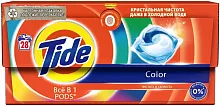 Tide All in 1 Pods laundry capsules, color, 28 count