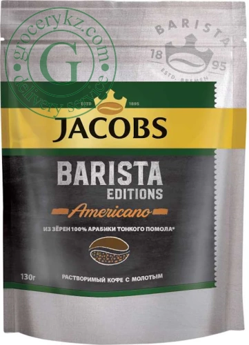 Jacobs Barista Edition Americano instant coffee, 130 g