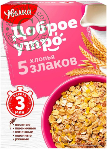 Uvelka flakes of 5 cereals, 350 g