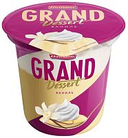 Grand pudding, vanilla, 200 g