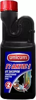 Unicum drain cleaner, granules, 600 g