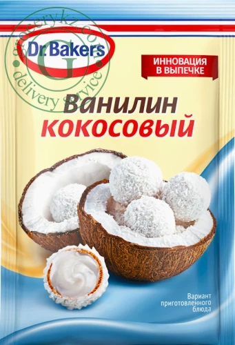Dr.Bakers coconut vanillin, 2 g