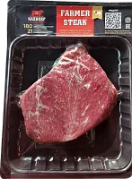 KazBeef Farmer marble beef steak, frozen, 1 pc