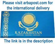 Rakhat Kazakhstan chocolate, 100 g