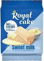 Royal Сake wafers, condensed milk, 120 g