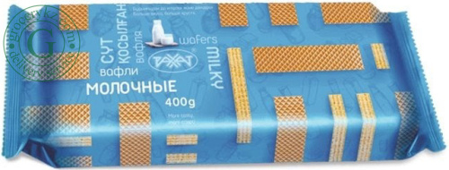Rakhat wafers, cream, 400 g
