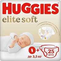 Huggies Elite Soft diapers, size 0, 25 count