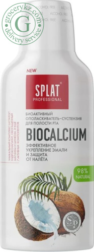 Splat Pro mouthwash, biocalcium, 270 ml