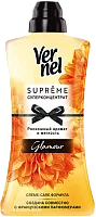 Vernel fabric softener, glamour, 1200 ml