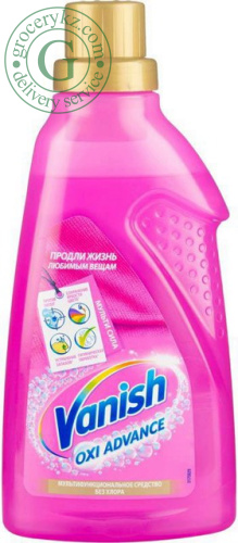 Vanish Oxi Advance washing enhancer for color fabrics, gel, 750 ml