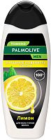 Palmolive Men shampoo for all hair types, lemon, 450 ml