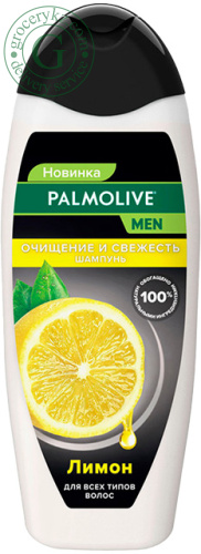 Palmolive Men shampoo for all hair types, lemon, 450 ml
