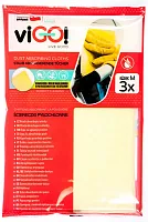 Vigo dust absorbing cloths, 3 pc