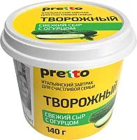 Pretto cream cheese, cucumber, 140 g