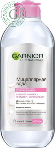 Garnier micellar water, 400 ml