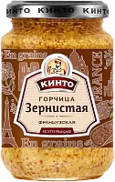 Kinto French grain mustard, 170 ml